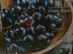 -每日新鲜水果吧(南京东路店)