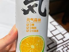 -靓虾二哥·龙虾馆(大塘总店)