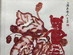 -上海油画雕塑院