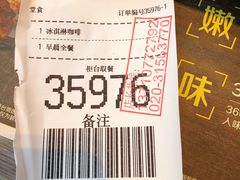 -麦当劳(盛兴大街店)