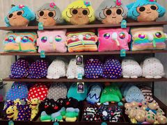 -莓园冰淇淋店