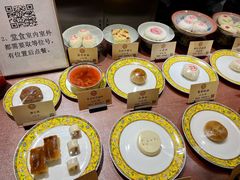 菜单-富华斋饽饽铺·宫廷糕点·伴手礼(护国新天地店)
