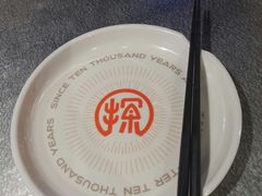 -探鱼·鲜青椒爽麻烤鱼(中山大信新都汇店)