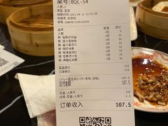 -稻香饭店(IFS国金中心店)