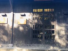 -法云安缦酒店
