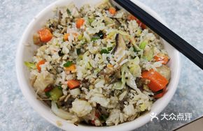 Red Rice Meat Rice