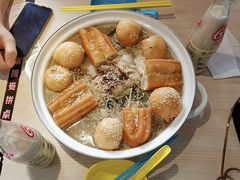 -友达面馆·酸菜鱼面(钱塘区店)