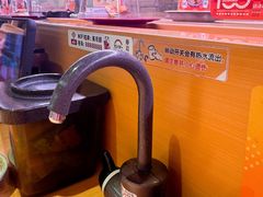 -寿司郎(皇庭广场店)