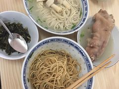 -盛兴面馆(真儒大厦店)