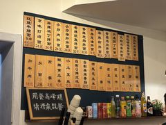 -醉牛腩·面小馆