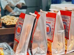 牛奶条-读酥世家(宛平南路店)