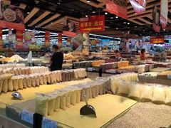 -广百家超市(大东海店)