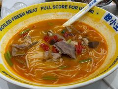 -粉小主·贵州酸汤牛肉粉(南京仙林金鹰店)