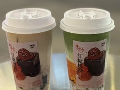 -炖物24章·顺时轻养茶(杭州大厦店)