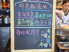 -唐拉雅秀酒店-西锦汇空中BBQ·思创餐厅