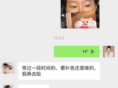 -杭州湖滨in77