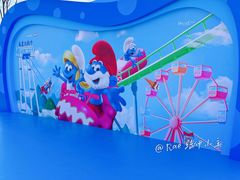 -蓝精灵乐园·世茂精灵之城主题乐园