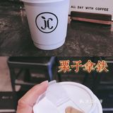 一杯人气热咖啡 | 弄堂里的小众咖啡店