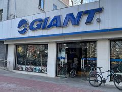 -捷安特自行车(中关村店)