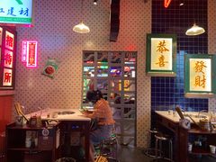 大堂-卤校长重庆火锅(国兴店)