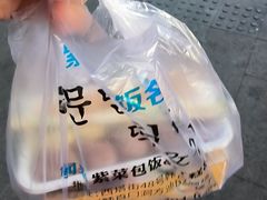 -传闻来紫菜包饭·打糕(西塔韩百店)