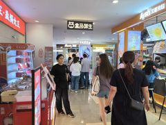 -盒马鲜生(皇庭广场店)