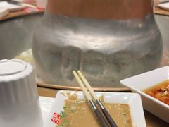 -丁卯•铜锅涮肉(工体店)