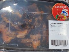 -盒马鲜生(观音桥店)
