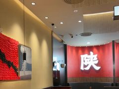 -大师兄·西北小馆(北站缤果空间店)