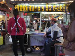 -鼓楼夜市