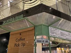 -LUNEURS月乐诗·法式冰淇淋(环贸店)