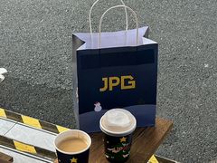 -JPG canteen(广州东山口店)
