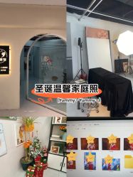 -梵梦影像馆(绿博园店)