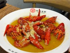 -叶派龙虾•招牌香辣蟹·海鲜(中海国际店)