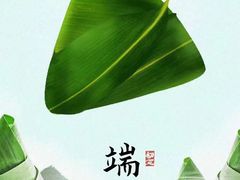 -北汽新能源4S店(姚家园锐途店)