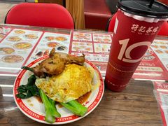 -孖记茶档·热腾茶餐(江南西plus店)