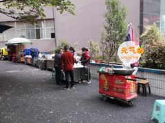 -六广门毛阿姨糯米饭