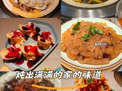 -灶座小锅烀饼·铁锅炖(全国总店)