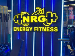 -NRG健身私教CLUB(打浦桥店)