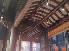 -东门口涮肉·砂锅·烤串(老门东店)