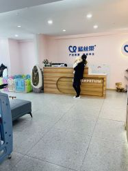 -蓝丝带·催乳·产后恢复中心(吴江吾悦广场店)