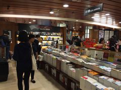 -诚品书店(敦南店)