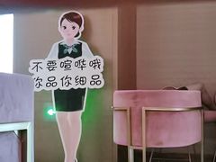 -上鸿汤泉•易营+