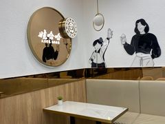 -娃哈哈奶茶(富阳鹿山时代店)