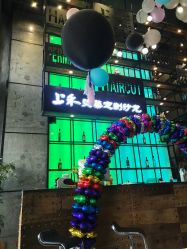 -上禾 HAIR SALON