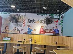 大堂-香山胡记吴江路生煎(灵山路店)