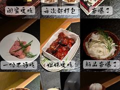-三出山火锅(南京万象天地店)