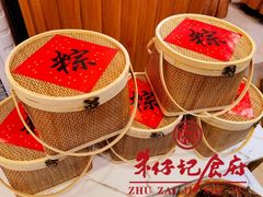 -朱仔记食府(江南大道店)