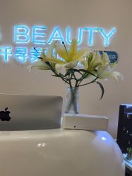 -S&G Beauty轻奢皮肤管理中心