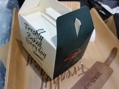 -多乐之日(和平伊势丹店)